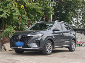 荣威RX5 2023款 PLUS 330TGI 自动领潮智惠版