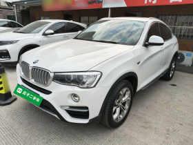 宝马X4 2014款 xDrive20i X设计套装