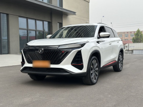 长安CS75 PLUS 2022款 第二代 2.0T 自动旗舰型