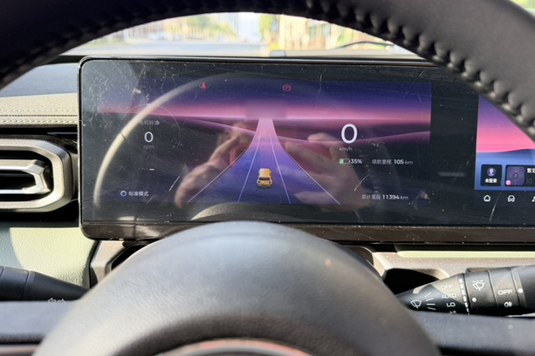 宝骏悦也 2023款 旗舰版中控内饰7005