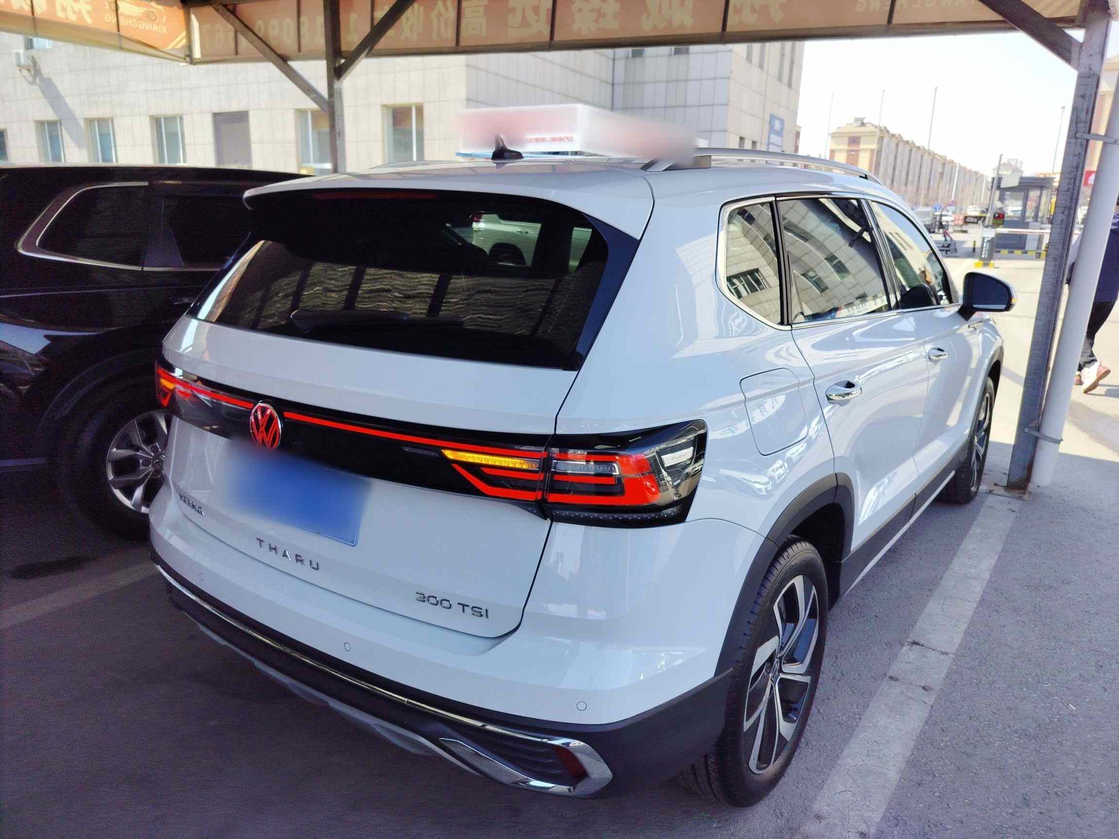 大众 途岳 2023款 300TSI 两驱满月版(4)