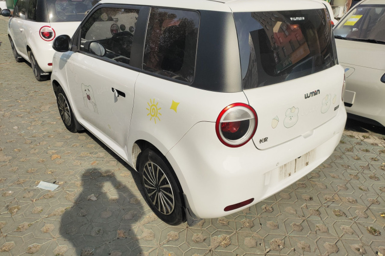 长安启源 长安Lumin 2022款 210km 香甜款车身外观4