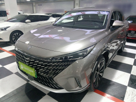 荣威RX5新能源 2023款 eRX5 超混优越版