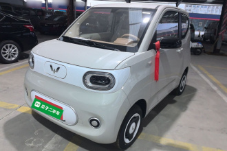 五菱汽车 宏光MINIEV 2024款 第三代 215km 青春版