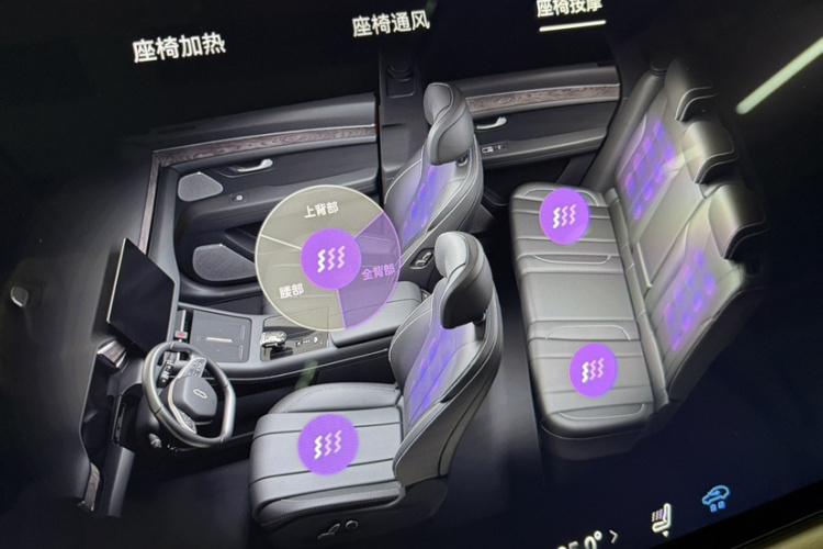 鸿蒙智行 问界M7 2024款 1.5T 后驱Plus版 5座中控内饰7012