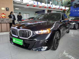 宝马5系 2025款 530Li 尊享型 M运动套装