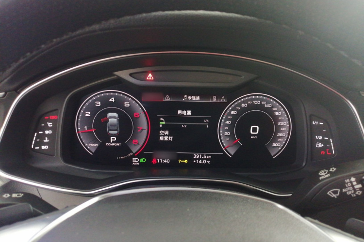 奥迪A6L 2019款 40 TFSI 豪华致雅型局部细节14