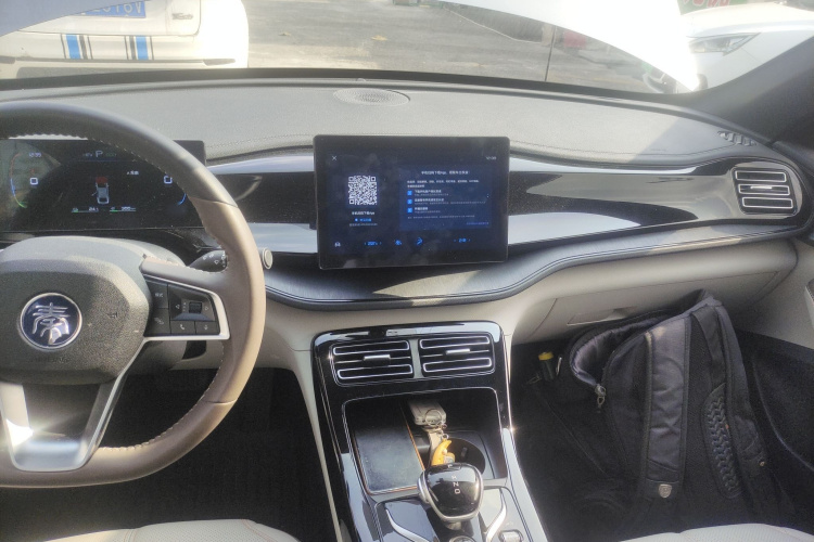 比亚迪 秦PLUS 2024款 荣耀版 DM-i 55KM领先型局部细节16