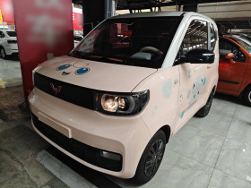 五菱汽车 宏光MINIEV 2021款 马卡龙臻享款 磷酸铁锂