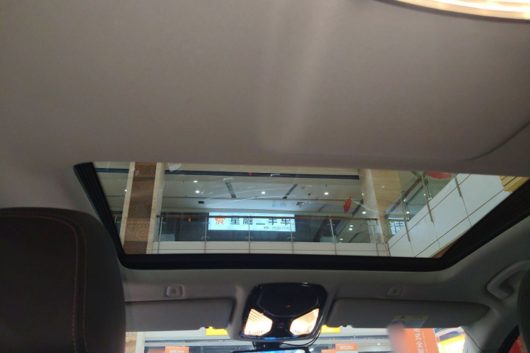 宝马5系 2020款 525Li 豪华套装中控内饰22