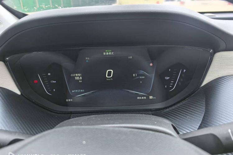 别克 微蓝6 2019款 互联智享型局部细节14