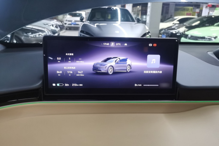 鸿蒙智行 智界R7 2024款 纯电 736km UItra局部细节14