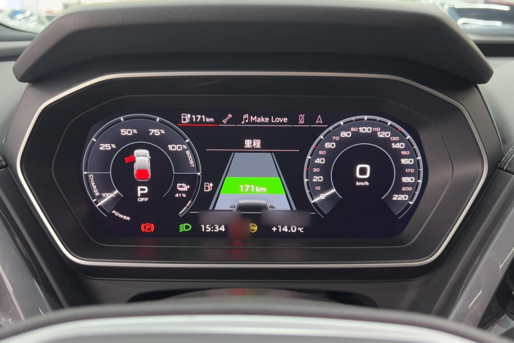 奥迪Q4 e-tron 2024款 50 e-tron quattro 创境曜夜版局部细节14