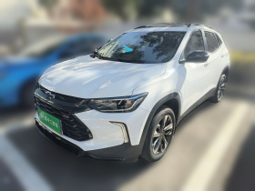 雪佛兰 2022款 创酷RS 1.5T CVT酷MAX