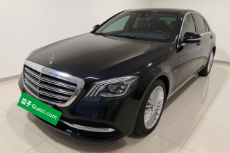 奔驰S级 2020款 S 350 L 商务型 臻藏版