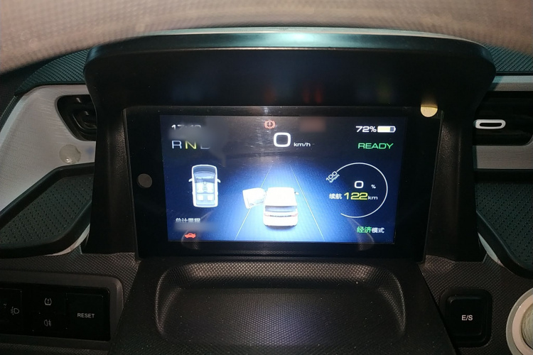 五菱汽车 宏光MINIEV 2021款 马卡龙臻享款 磷酸铁锂局部细节14