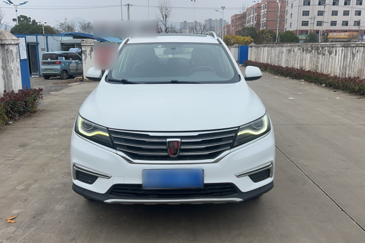 荣威RX5 2016款 20T 两驱手动旗舰版车身外观6004