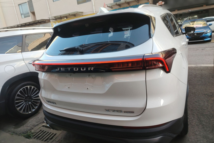 捷途X70 PLUS 2021款 1.5T 手动林 5座车身外观6