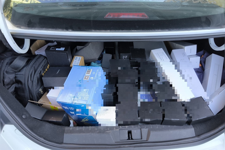 吉利汽车 帝豪 2018款 1.5L CVT向上互联版中控内饰23