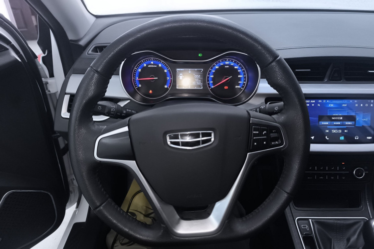 吉利汽车 远景 2020款 改款 1.5L 手动亚运版局部细节13