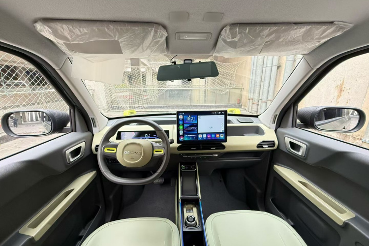 吉利银河 2024款 200km 熊猫骑士中控内饰7002