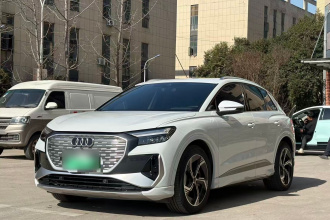 奥迪Q4 e-tron 2022款 40 e-tron 创境版