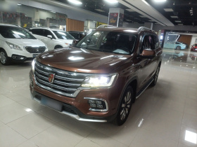 荣威RX8 2018款 30T 智联网四驱旗舰版