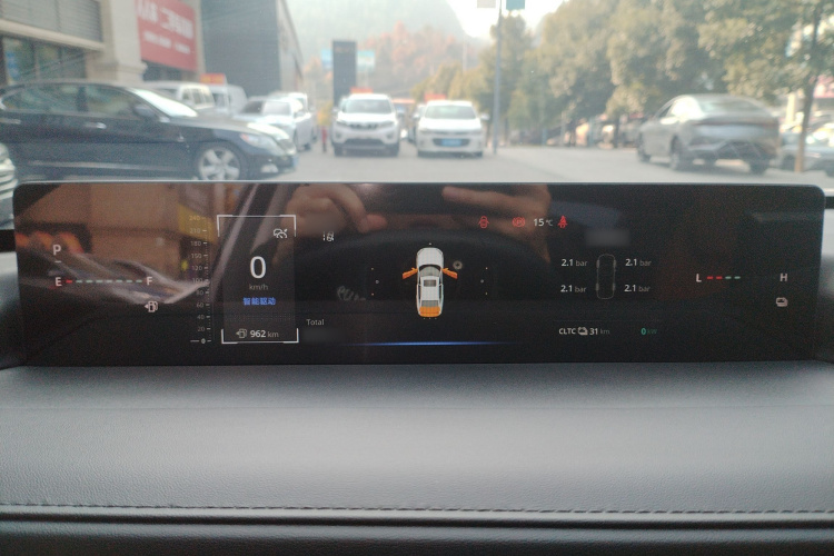 长安启源A05 2024款 真香版 145 超越型局部细节14