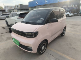 五菱汽车 宏光MINIEV 2022款 马卡龙时尚款 三元锂