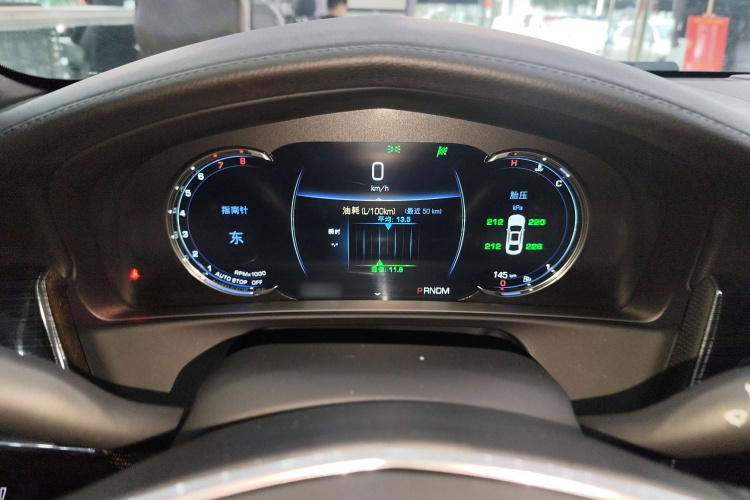 凯迪拉克CT6 2017款 28T 豪华型局部细节14