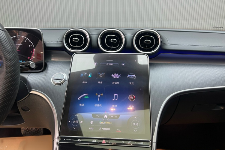 奔驰C级 2022款 改款 C 200 L 运动版中控内饰7003