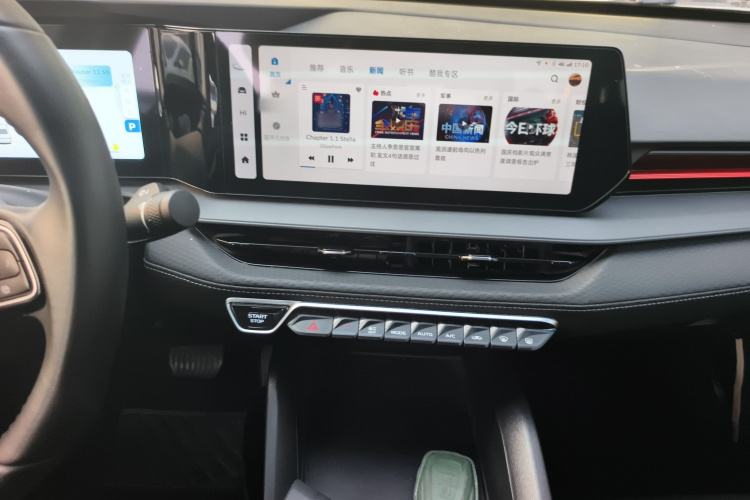 吉利汽车 2024款 缤瑞COOL 1.5T DCT龙腾版局部细节16