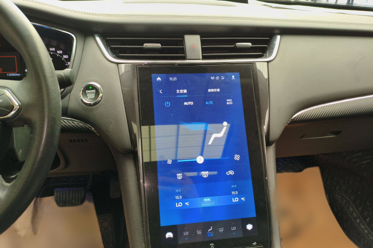 福特 金牛座 2019款 EcoBoost 245 悦享版局部细节16