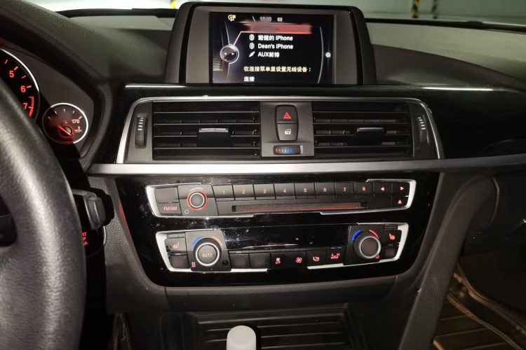 宝马3系 2017款 320Li 时尚型局部细节16