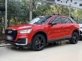 奥迪Q2L 2020款 35 TFSI 进取动感型