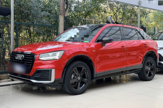 奥迪Q2L 2020款 35 TFSI 进取动感型