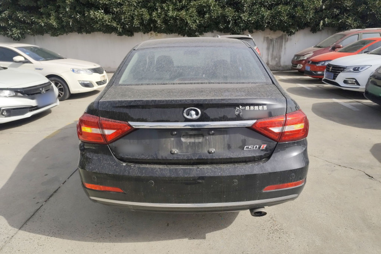 长城C50 2014款 升级版 1.5T 手动精英型车身外观6