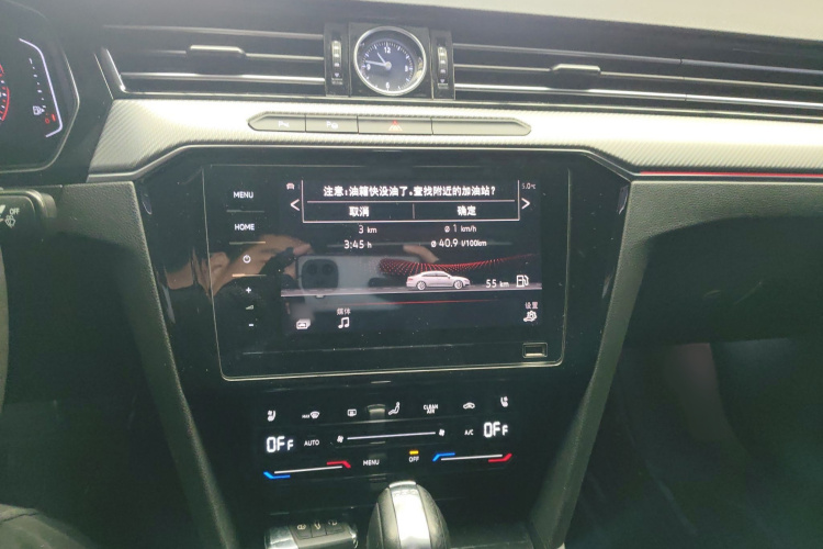 一汽-大众CC 2020款 330TSI 魅颜版 国VI局部细节16