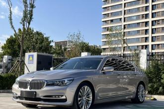 宝马7系 2018款 730Li 领先型 卓越套装