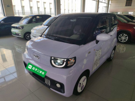 奇瑞 QQ冰淇淋 2022款 170km 圣代 磷酸铁锂