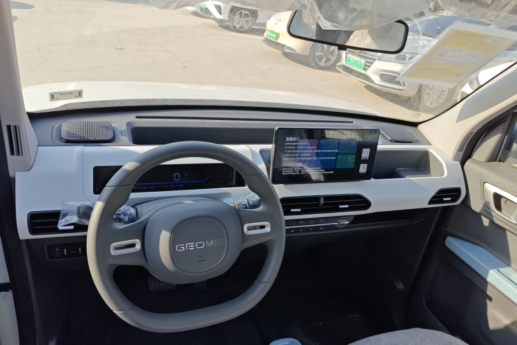 吉利银河 2024款 熊猫mini 200km 耐力熊中控内饰12