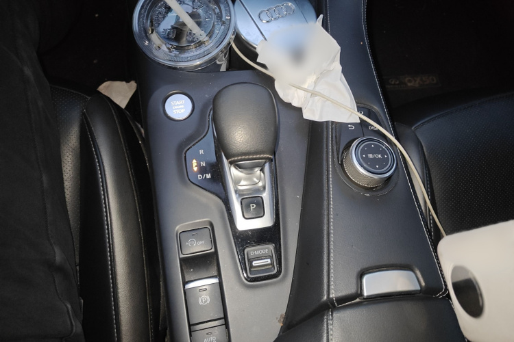 英菲尼迪QX50 2018款 2.0T 两驱时尚版局部细节18