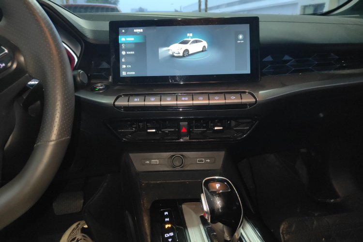 名爵 MG5 2021款 300TGI DCT青奢风潮版局部细节16