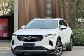 别克 2022款 昂科威S 552T 两驱精英型