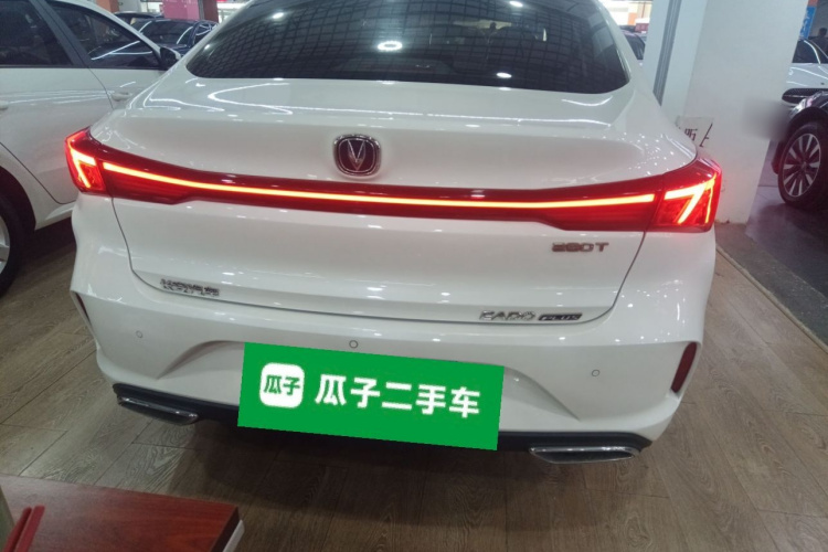 长安 逸动 2022款 PLUS 蓝鲸NE 1.4T GDI DCT尊贵版车身外观6004