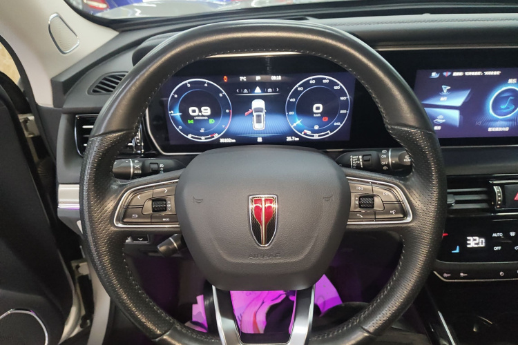 红旗HS5 2022款 改款 2.0T 智联旗享版中控内饰13