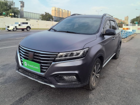 荣威RX5 2020款 20T 自动4G互联超越旗舰版