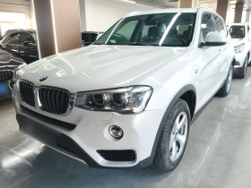 宝马X3(进口)  xDrive20i 领先型