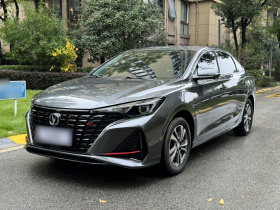 长安 逸动 2024款 PLUS 蓝鲸NE 1.4T GDI DCT高能版