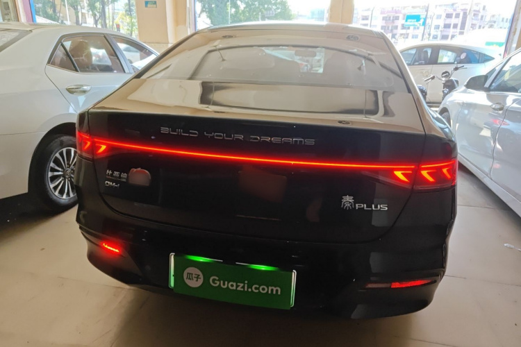 比亚迪 秦PLUS 2023款 冠军版 DM-i 55KM领先型车身外观6004